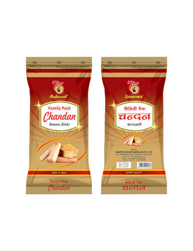 Charcoal Rajkamal Family Pack Chandan Agarbatti