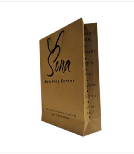 3 Kilogram Capacity 100 Gsm Printed Brown Paper Bags With Rope Handle