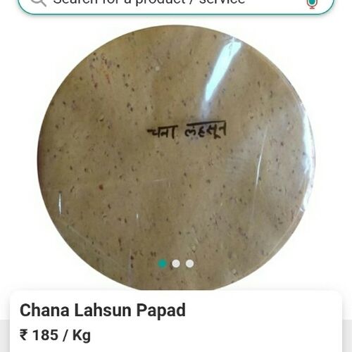 Chana Lahsun Papad, 6-10 Inch Size, 3 G/ 100g Dietary Fiber, Round Shape