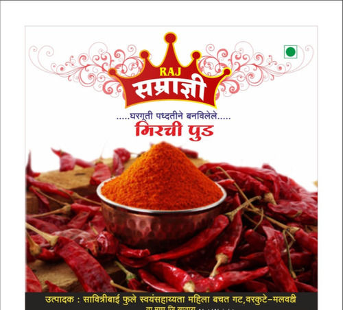 Delicious Good Quailty Red Spicy Kashmiri Chili Powder