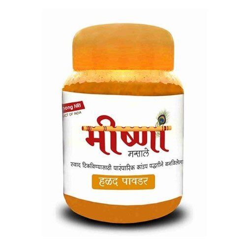 Healthy Delicious Meeshna Satara Turmeric Cooking Powder