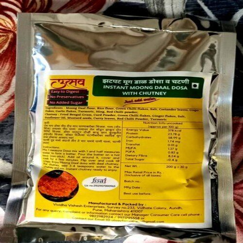 Stable Operation Natural Tasty And Healthy Instant Moong Dosa Mix