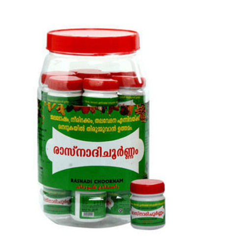 Pure And Natural Herbal Rasnadi Cough Choornam Powder