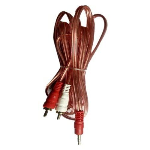 2 Meter Made In India Best Quality Red Projector Auxiliary Cable