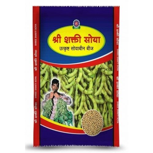 99.9 Percent Pure And Organic A Grade Shree Shakti Soya Seeds