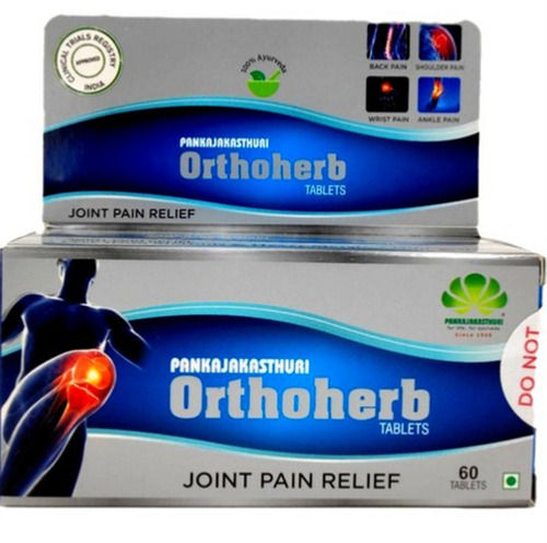 Joint Pain Relief Tablets, 60 Tablets Pack