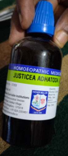 Justicea Adhatoda Syrup Pack Of 100 Ml