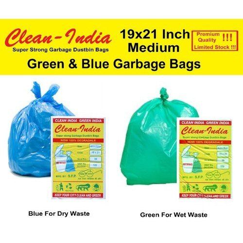 19X21 Inches Medium Green And Blue Waste Garbage Bags Hardness: Hard