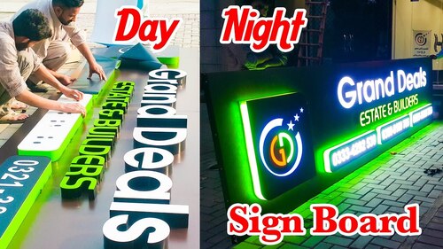 Rectangular Sign Board - Multicolor Aluminum and Plastic, 3-6 Feet Length, Electric Power Supply