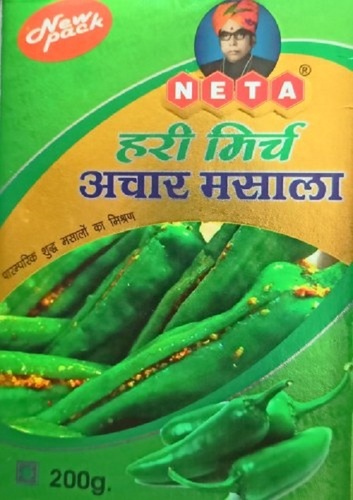 स्टिक 200 ग्राम शुद्ध और प्राकृतिक ए ग्रेड मसालेदार हरी मिर्च का अचार
