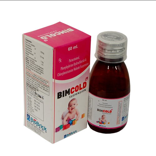 व्हाइट बिमकोल्ड पेरासिटामोल, फेनिलफ्राइन और क्लोरफेनिरामाइन पीडियाट्रिक सस्पेंशन