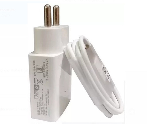 White PVC Plastic USB Data Cable Fast Charging Mobile Charger - White Color, Input 220 Voltage | Universal Compatibility for Smartphones, E-Readers and More