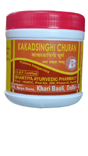 Ayurvedic Kakadsinghi Churan