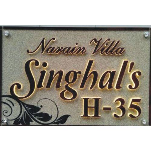 Rectangular Stainless Steel House Name Plate Application: Office. Design Type Customized