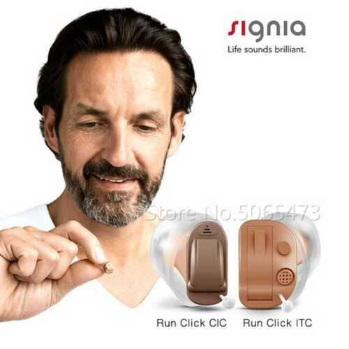 Signia 1x Hearing Aid With Durable And High Performance