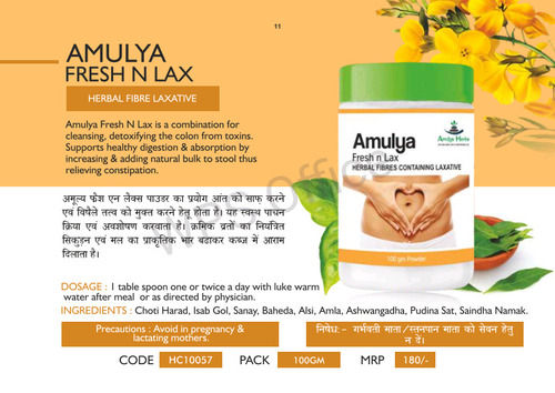 Amulya Fresh N Lax For Constipation