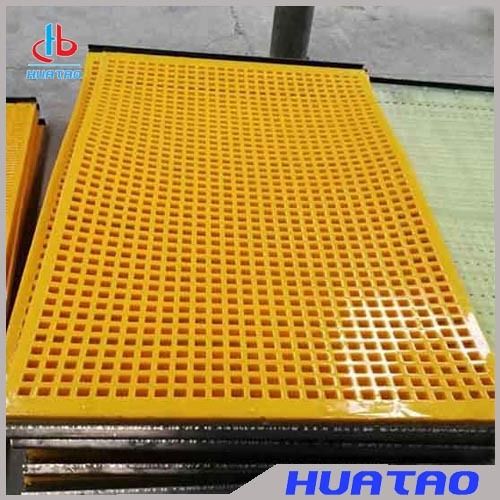 Polyurethane Eccentric Vibrating Screen Panels For Industrial And Mining