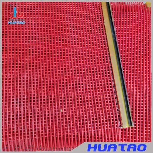 Square Or Rectangular Red Polyurethane Vibrating Screen Panels For Industrial And Mining