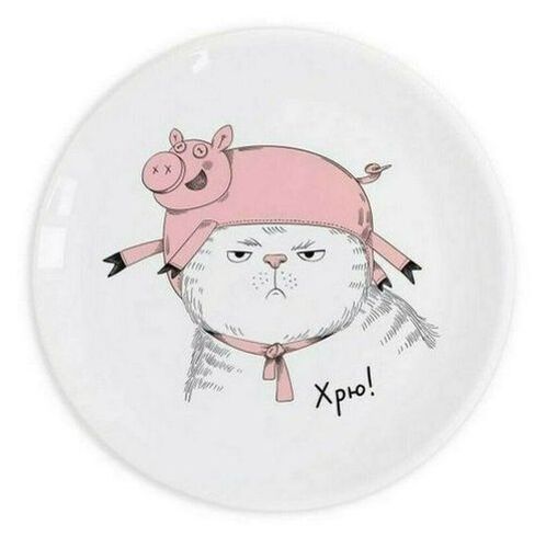 Round Shape And White Color Ceramic Digital Printed Plates