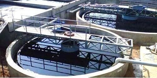 Industrial Wastewater Treatment