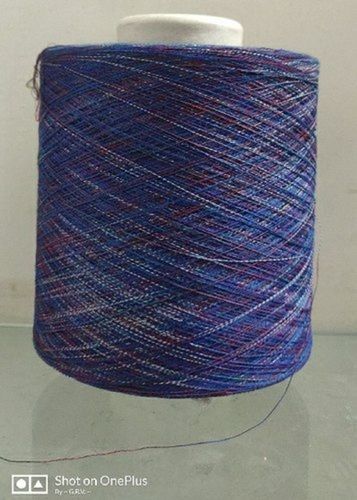 Silver Multi Colour Slub Pv Patterning Yarn