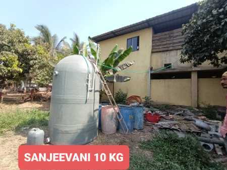 10Kg/Day Food Waste Processing Portable Biogas Plant