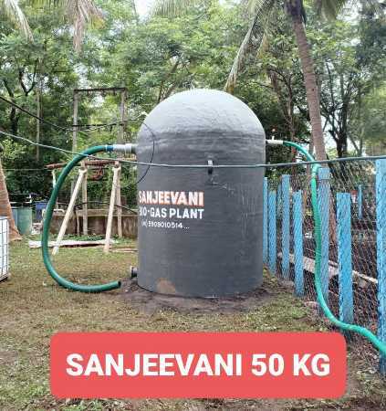 Semi-Automatic 50Kg/Day Food Waste Processing Portable Biogas Plant