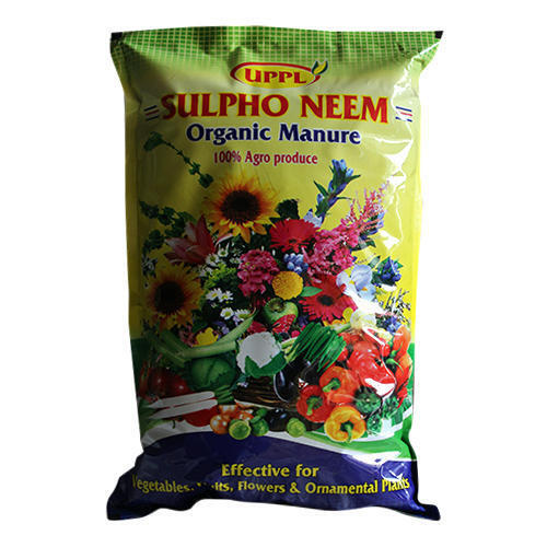 Sulpho Neem Organic Manure For Lawns, Gardens And Farms