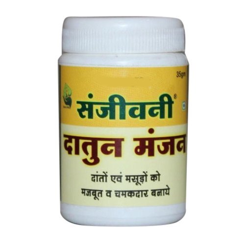 Ayurvedic Tooth Powder