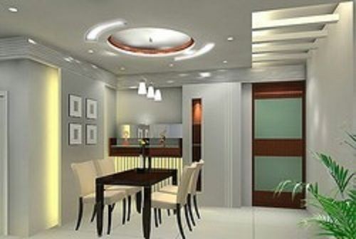 Gypsum Board Dining Hall Ceiling