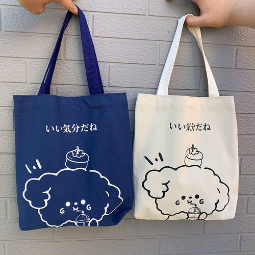 Small Daisy Canvas Female Student Literary One-Shoulder Tote Bag