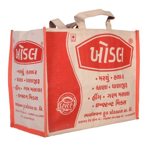 सफेद और लाल लूप हैंडल कॉटन कैनवास प्रिंटेड बैग क्षमता: 20 किलोग्राम/घंटा