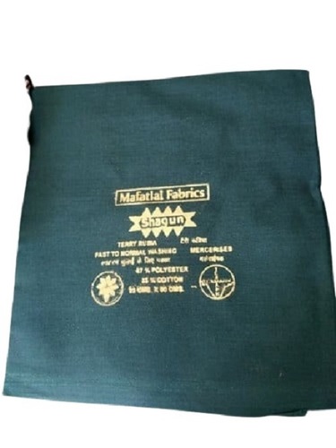 Shrink Resistance And Washable Knitted Plain Fabric - 100% Cotton, 10 Inch Width x 12 cm Length, Dark Green | Great Elasticity, Versatile for Clothing and Home Furnishings