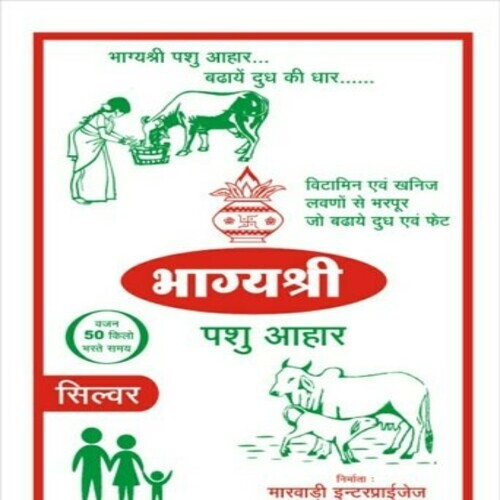 Bhagyshree Silver Mix Pashuaahar For Animal Feed