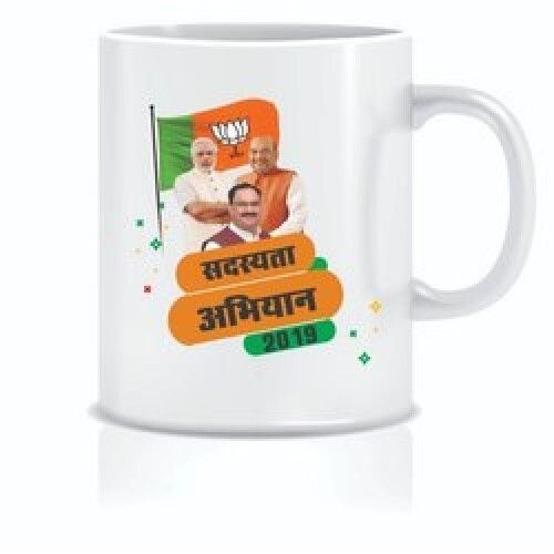 Coffee Mug Printing Service