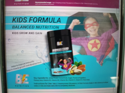 Kids Formula Balanced Nutrition - Chocolate Flavor Powder with Omega-3, 16 Vitamins & Minerals, 11.699g Protein for Growth and Gain