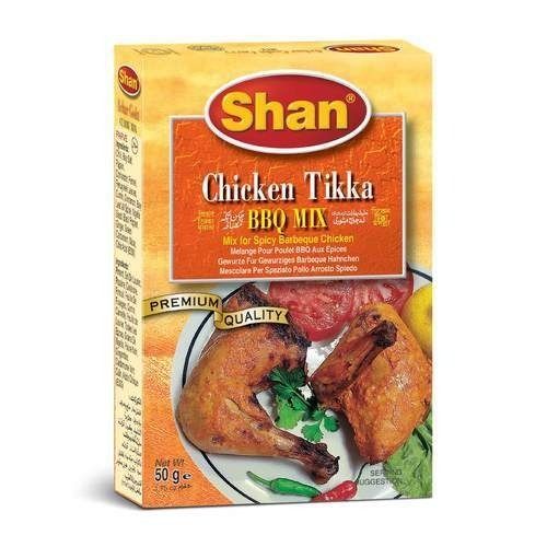 No Artificial Color Natural Rich Taste Dried Chicken Tikka Masala Powder