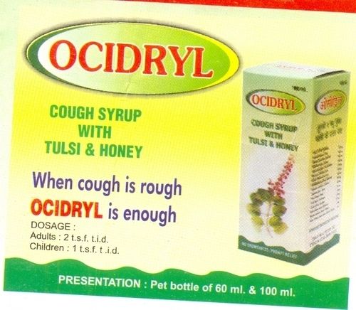 Silk Ocidryl Syrup (Pack Size 60, 100 Ml)