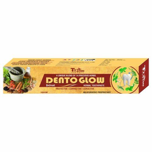 Brown 100 Grams Ayurvedic Dento Glow Toothpaste