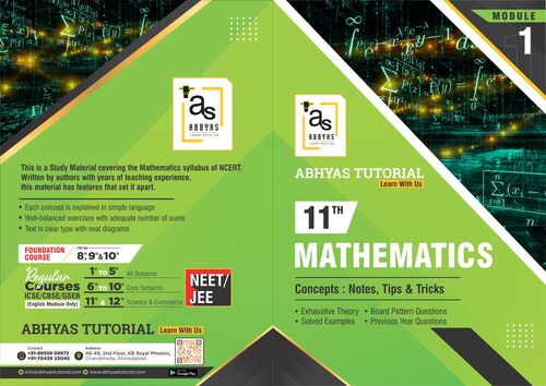 Light Weighted A4 Paper Abhyas Tutorial Foundation 11th Class Maths Book - Bright White Paper, 200 Grams, Offset Printing | Comprehensive Theory, Practice Questions, Mock Tests, Worksheets