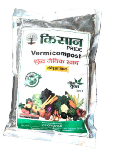 Powder 500g Kissan Pride Organic Vermicompost Fertilizer