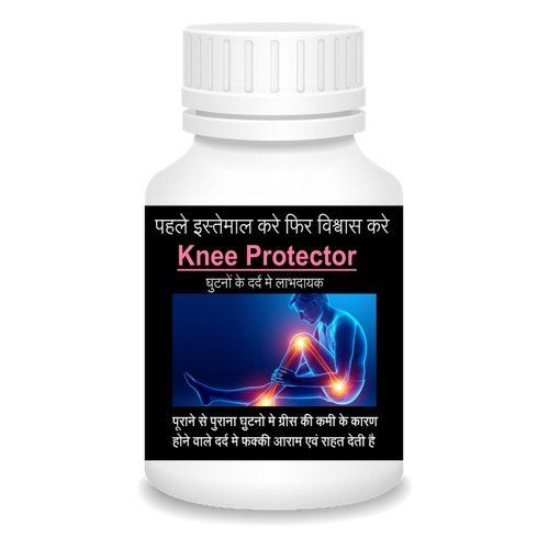 Knee Protector Ayurvedic Powder Cool And Dry Place