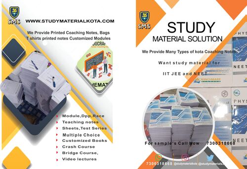 Study Material Solution Light Weighted A4 Paper IIT, JEE and NEET Book - Bright White Paper, Offset Printing | Comprehensive Theory, Solved Examples, Practice Tests, and Mock Tests