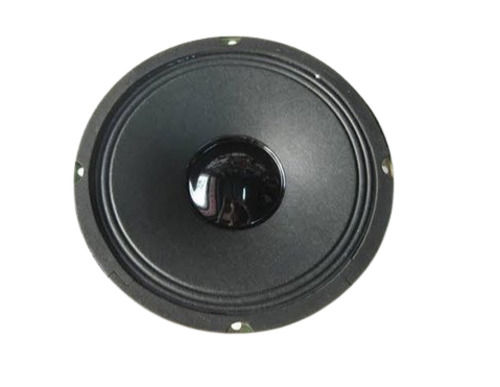 Noise Level 92 Db 210 Watt 220 Voltage 50 Hertz Round Dual Speaker Cone  Cabinet Material: Metal