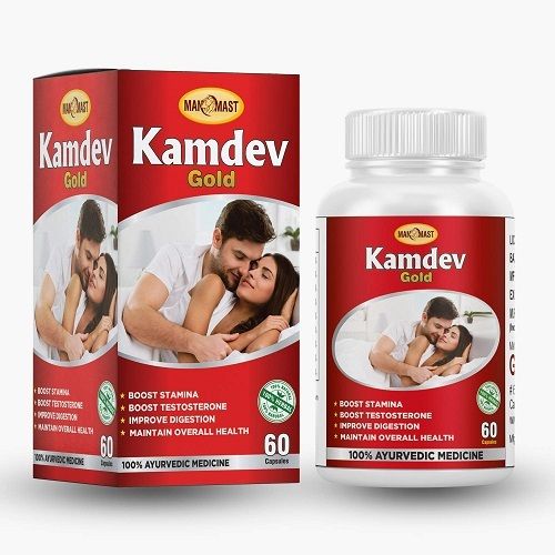 Ayurvedic Capsule Age Group: For Adults