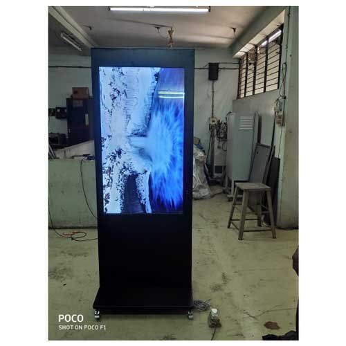 Kiosk India MS 50 Inch Digital Signage, Contrast Ratio: 6000-1