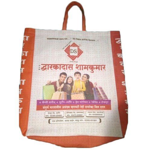 14X16 Inches Printed Loop Handle Cotton Shopping Bags Capacity: 5 Kg/Hr To Above Kg/Day