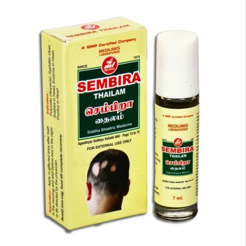 White Sembira Thailam Hair Oil