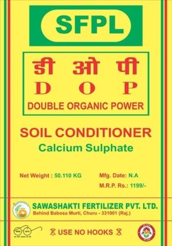 Soil Conditioner Powder