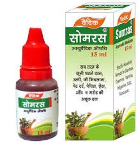 Somras Ayurvedic Medicine Syrup